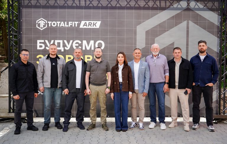 На Хмельниччині відкрили простір Totalfit ARK