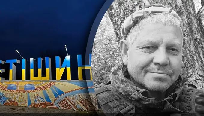 ЗСУ ліквідували зрадника з Хмельниччини
