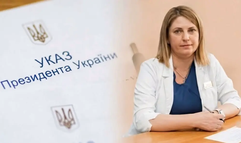 Лікарці Хмельницького перинатального центру присвоєно звання «Заслужений лікар України»