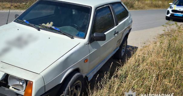 На Шепетівщині чоловіки підлаштували аварію і пограбували матір із 17-річним сином