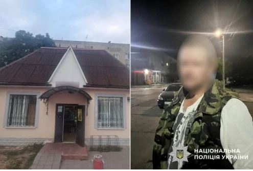 У Славуті чоловік викрав із магазину донати на ЗСУ